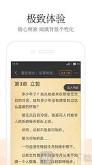 爱游戏体育appapp